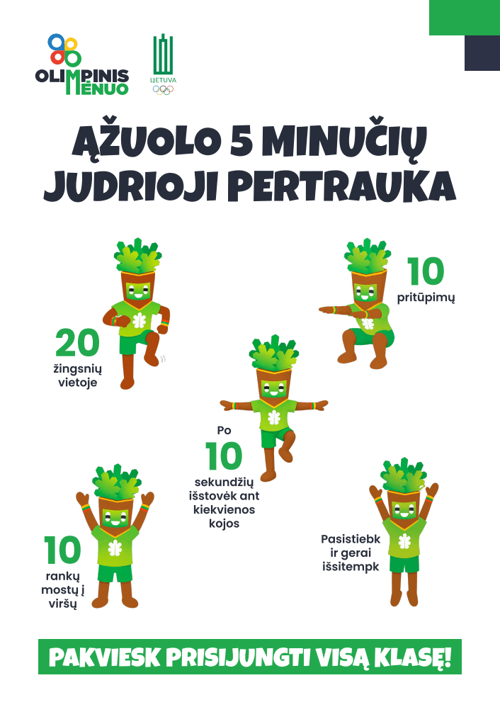 Ąžuolo judrioji pertrauka